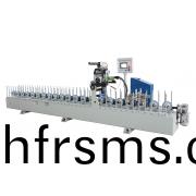 LTBF（PUR）-350包覆機(jī)